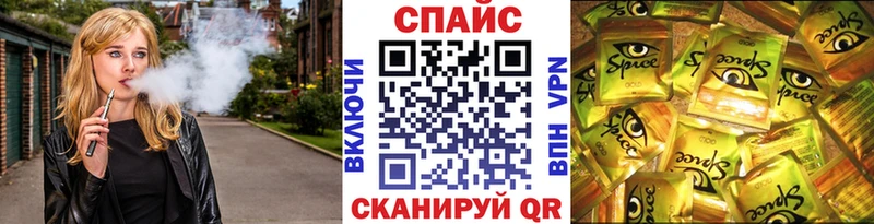 Бутират оксана  Карабулак 