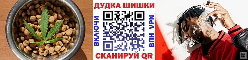 Canna-Cookies конопля как найти закладки Карабулак