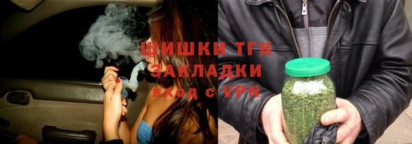 каннабис Баксан