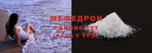 кокс Беломорск