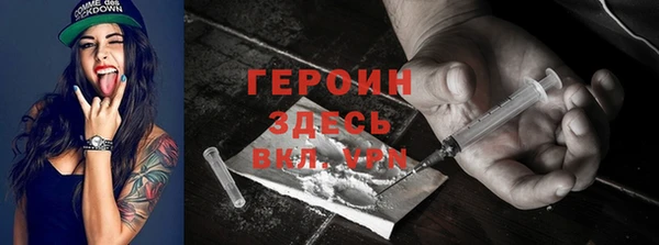 кокс Беломорск