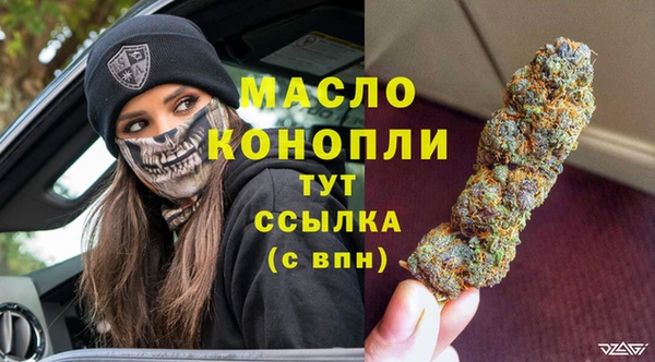 шишки Балабаново
