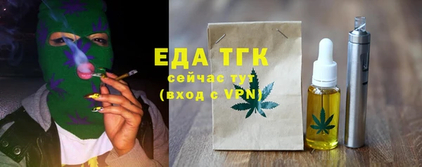 a pvp Заволжск