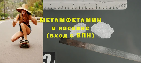 mdpv Белоозёрский
