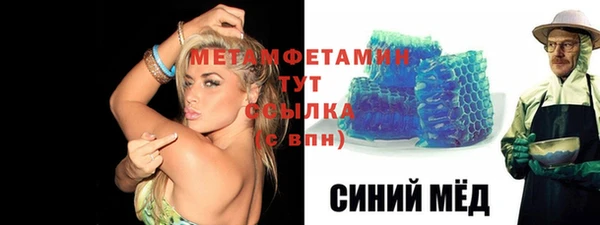 mdpv Белоозёрский