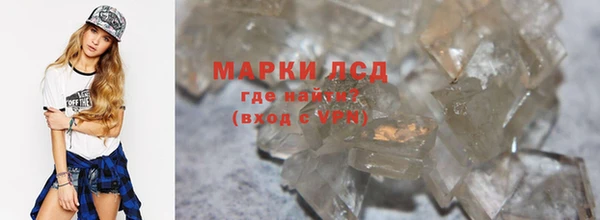mdpv Белоозёрский