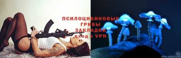 каннабис Баксан