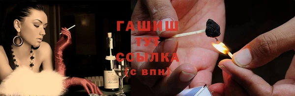 каннабис Баксан
