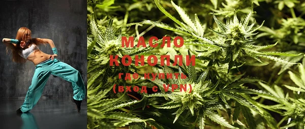 mdpv Белоозёрский