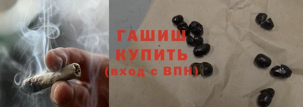 каннабис Баксан