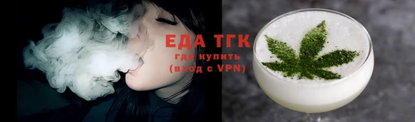 кокс Беломорск