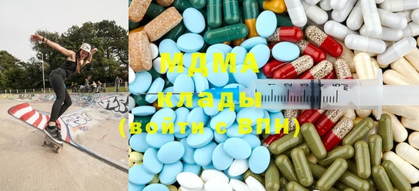 шишки Балабаново