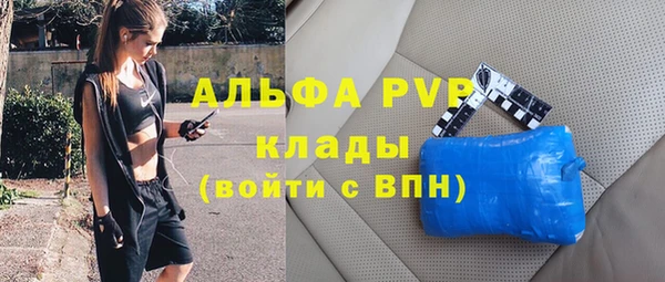 mdpv Белоозёрский