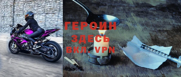 mdpv Белоозёрский