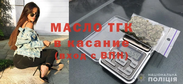 кокс Беломорск