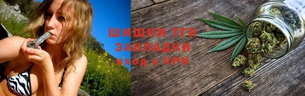 кокс Беломорск