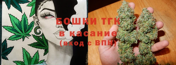 кокс Беломорск