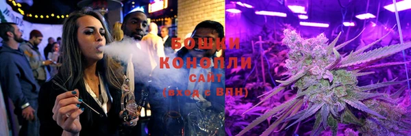 кокс Беломорск