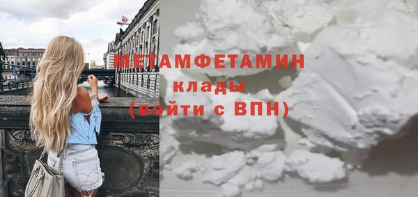 mdpv Белоозёрский