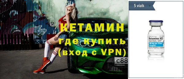 jwh Заволжье
