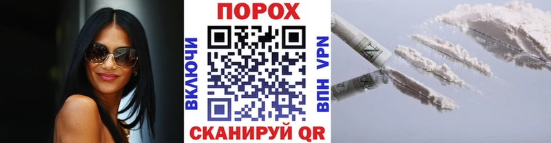 Первитин винт shop какой сайт Карабулак