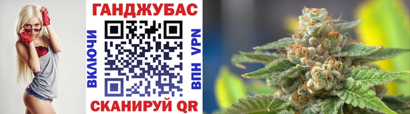 купить  сайты  Карабулак  Каннабис AK-47 